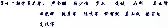 clip_image001.jpg