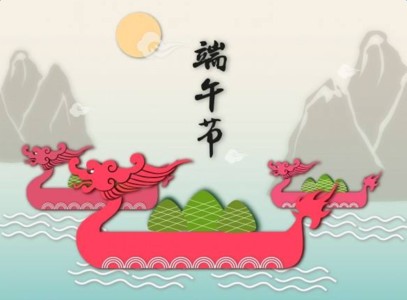 易经培训