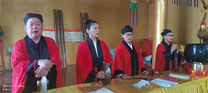 海真五行文化道场
