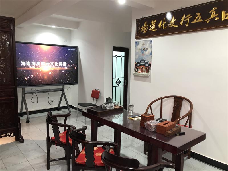 易经风水摆件