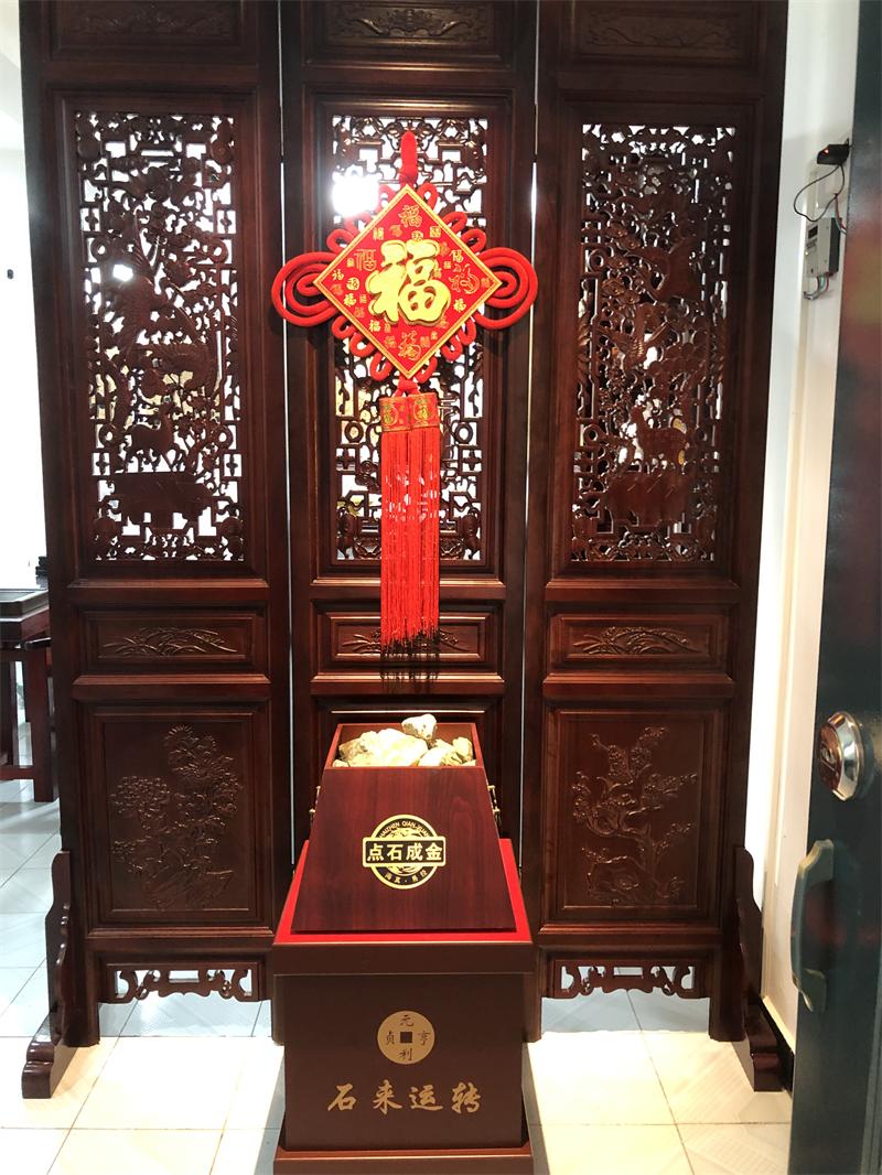 海真易经风水摆件
