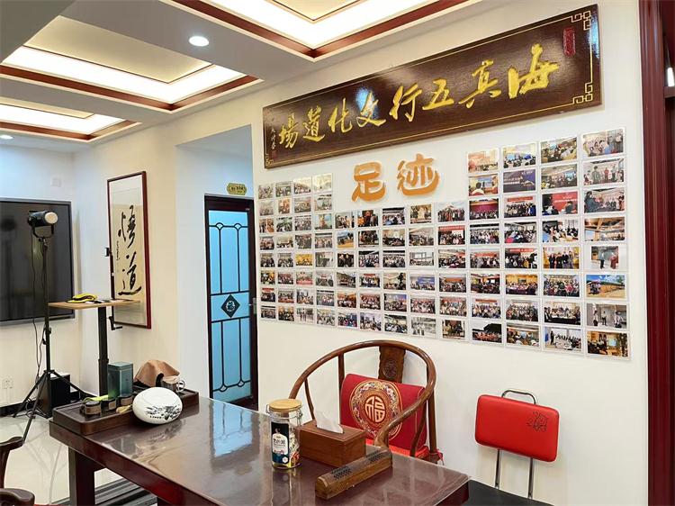 专业五行风水摆件