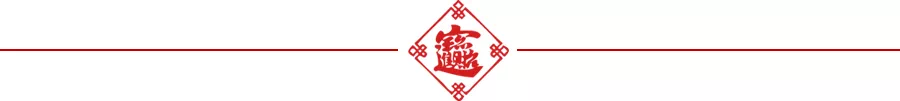 海真风水五行摆件