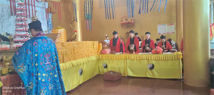 海真五行风水文化道场