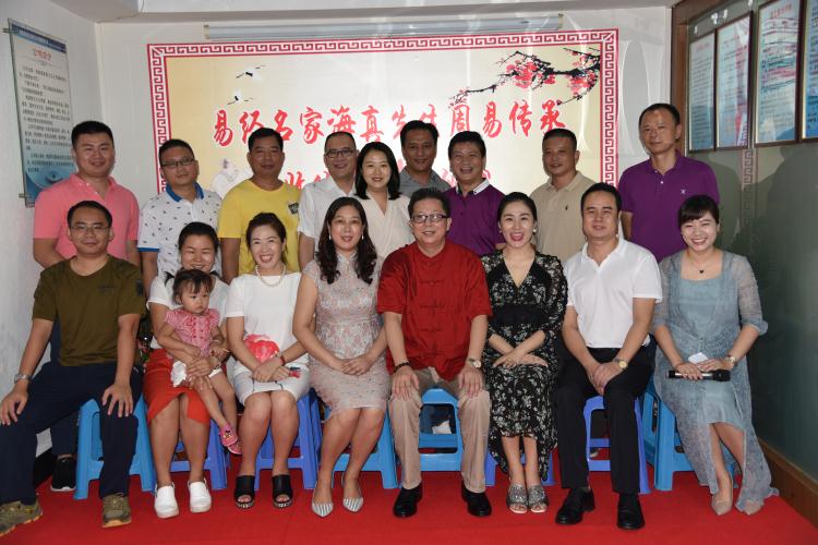 海真大师收徒