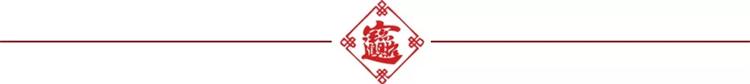 招财进宝图.png