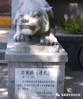 风水法器 风水法器