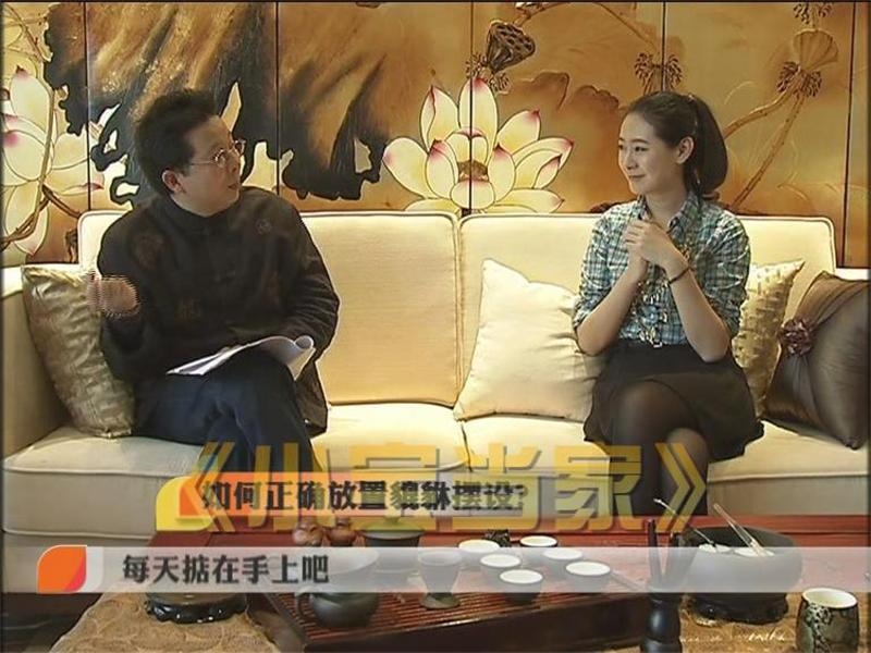 海真大师谈貔貅的摆放方法
